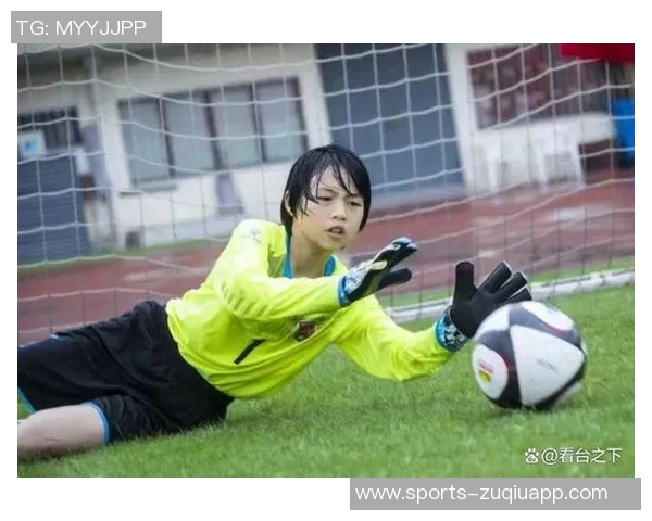 中国U17女足半场领先挪威U17女足陈睿琳任意球破门周欣怡点射助攻